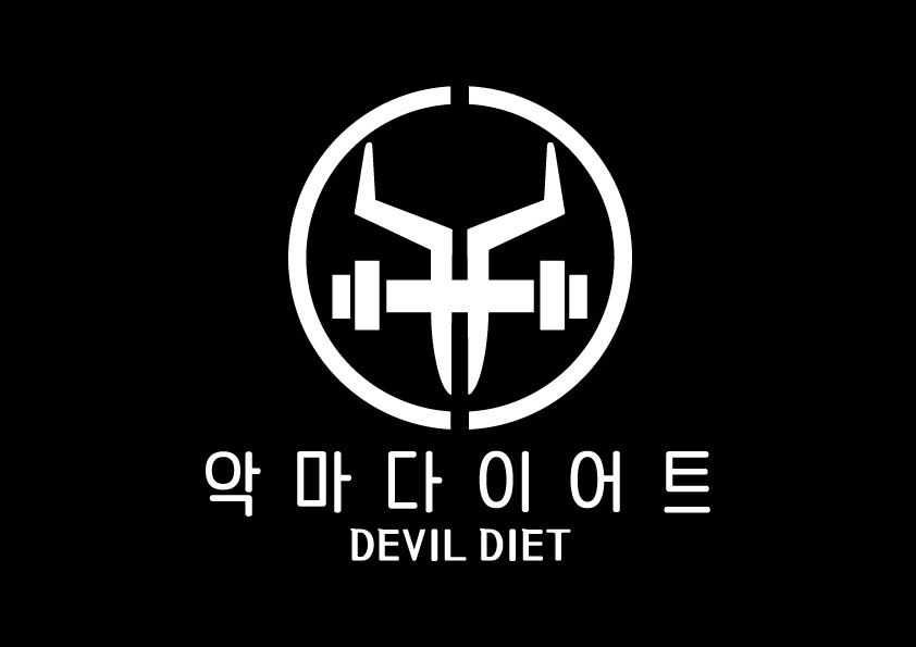 탑팀악마다이어트