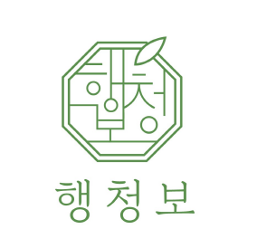 행복한청국장보리밥